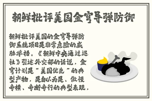 农民工村老妇奶BBw