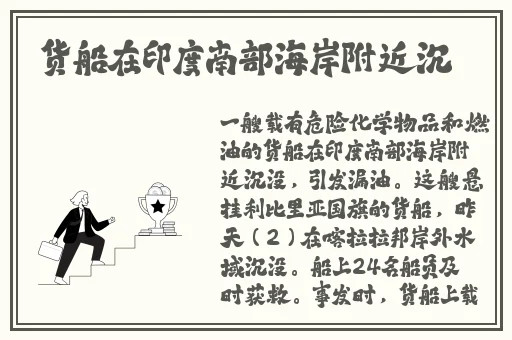 国产丰满老妇伦子交尾在线播放