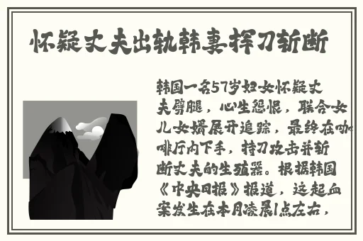 黑人体内㓔精ggggg